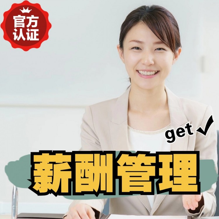 甘肃合作伙伴